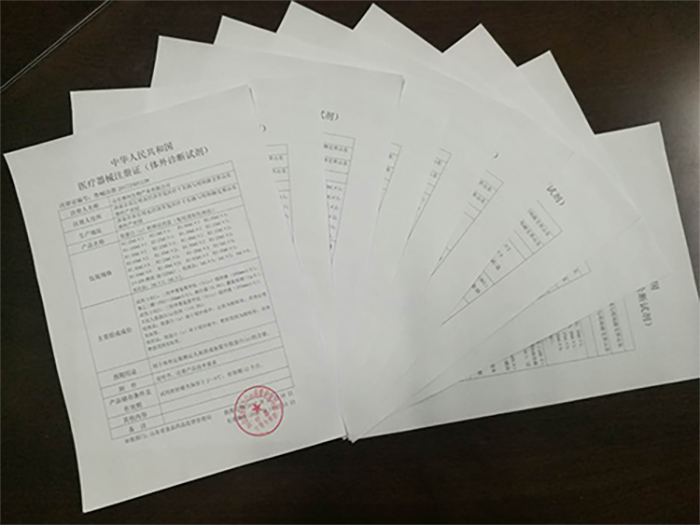圖層 0.png