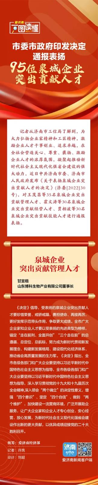 未標(biāo)題-2.jpg