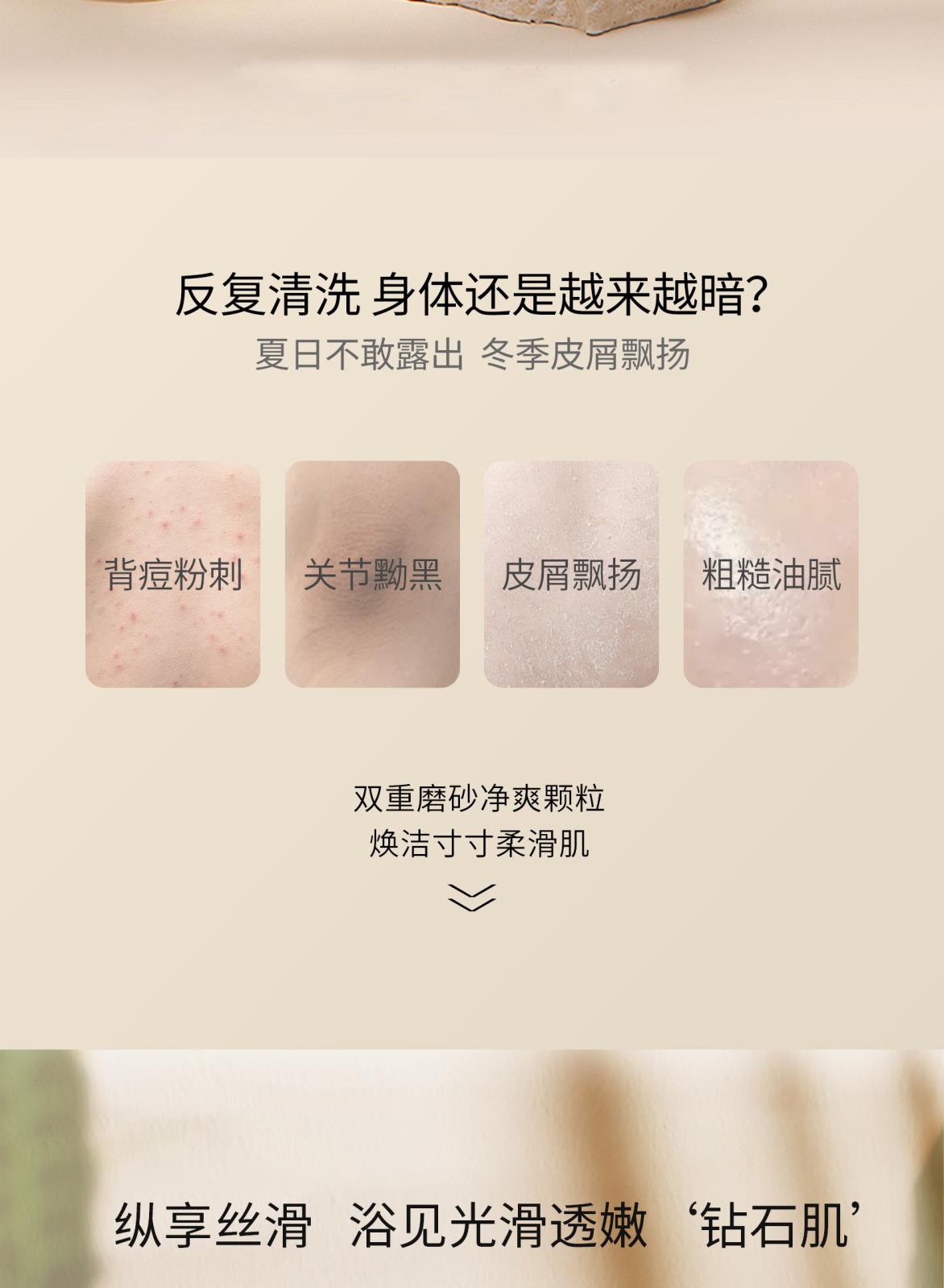 佰歐美角鯊?fù)閮魸欍逶∧ド案郷02.jpg