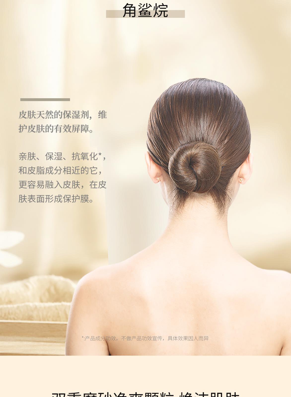 佰歐美角鯊?fù)閮魸欍逶∧ド案郷04.jpg