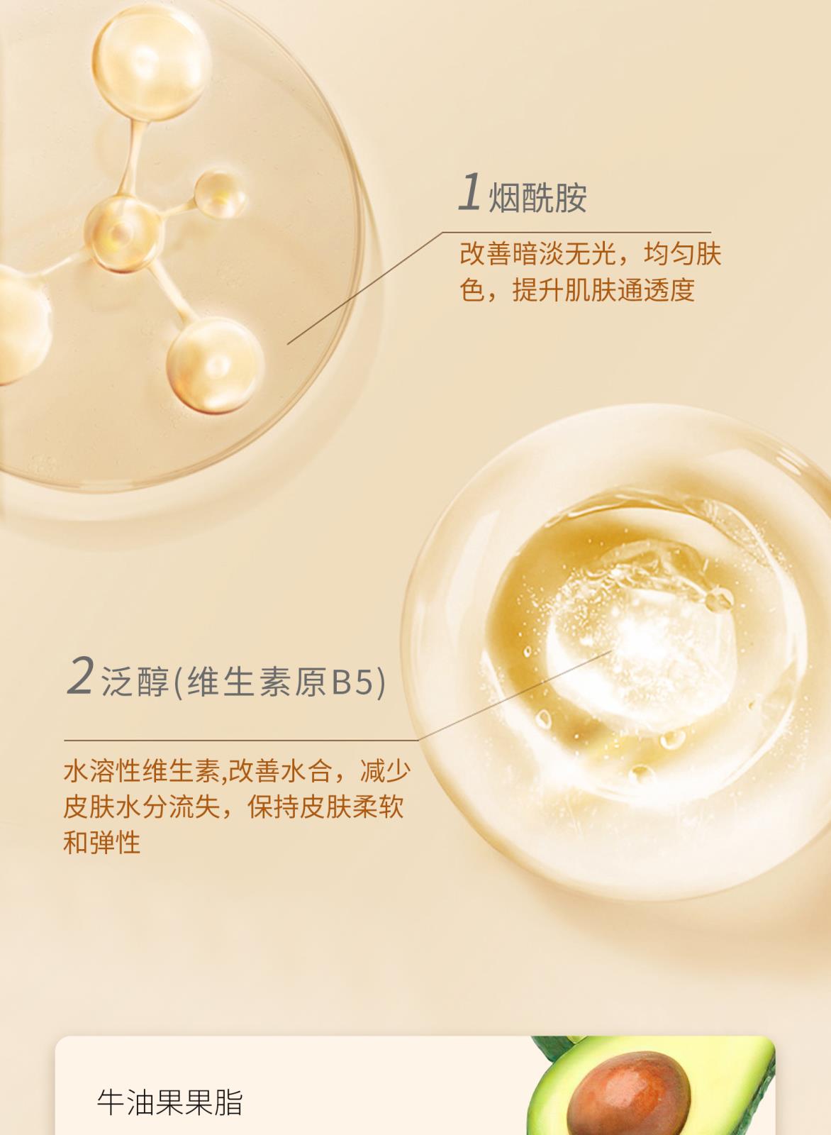 佰歐美角鯊?fù)閮魸欍逶∧ド案郷06.jpg