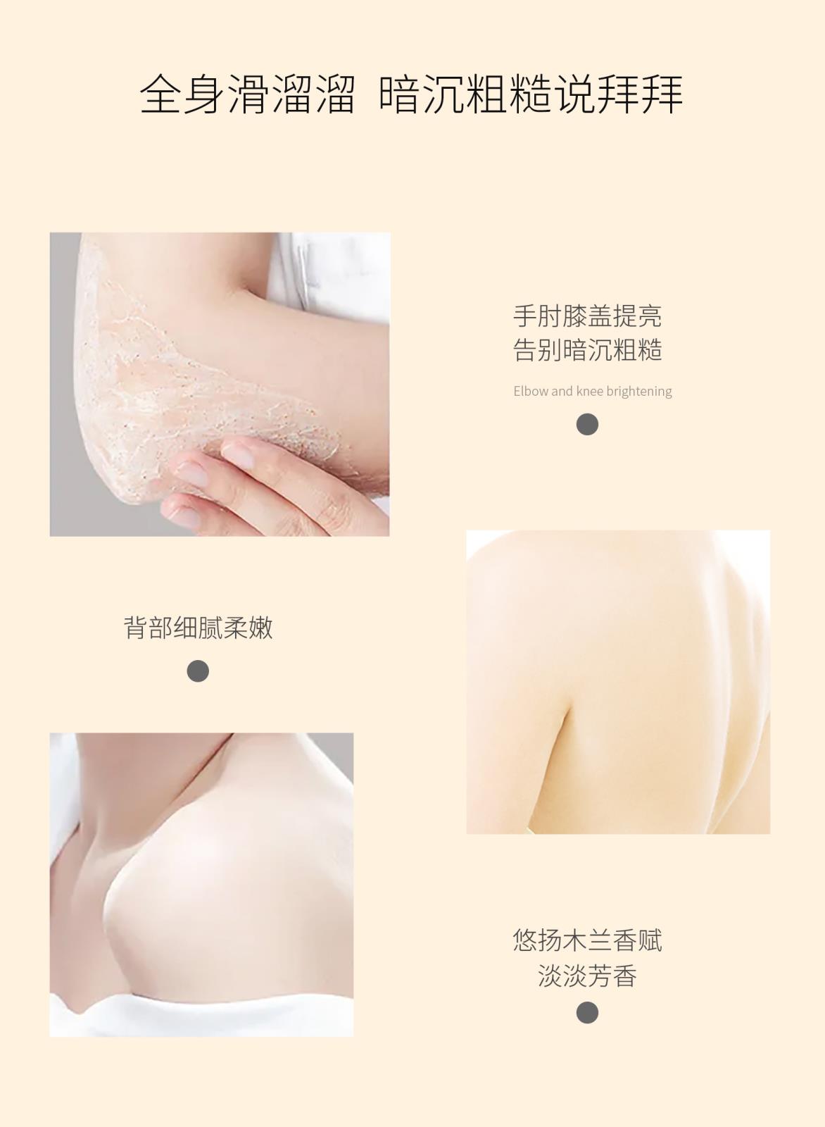 佰歐美角鯊?fù)閮魸欍逶∧ド案郷08.jpg